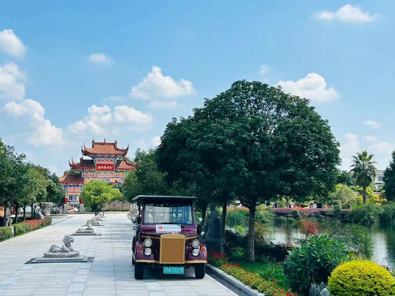 红枫艺术陵园实景7